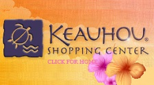 Keauhou-Shopping-Center
