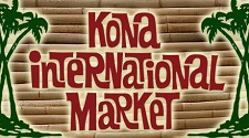 Kona-International-Market-Hawaii